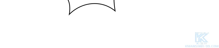 修業マニアはゲームマスター？ 53話 - 64