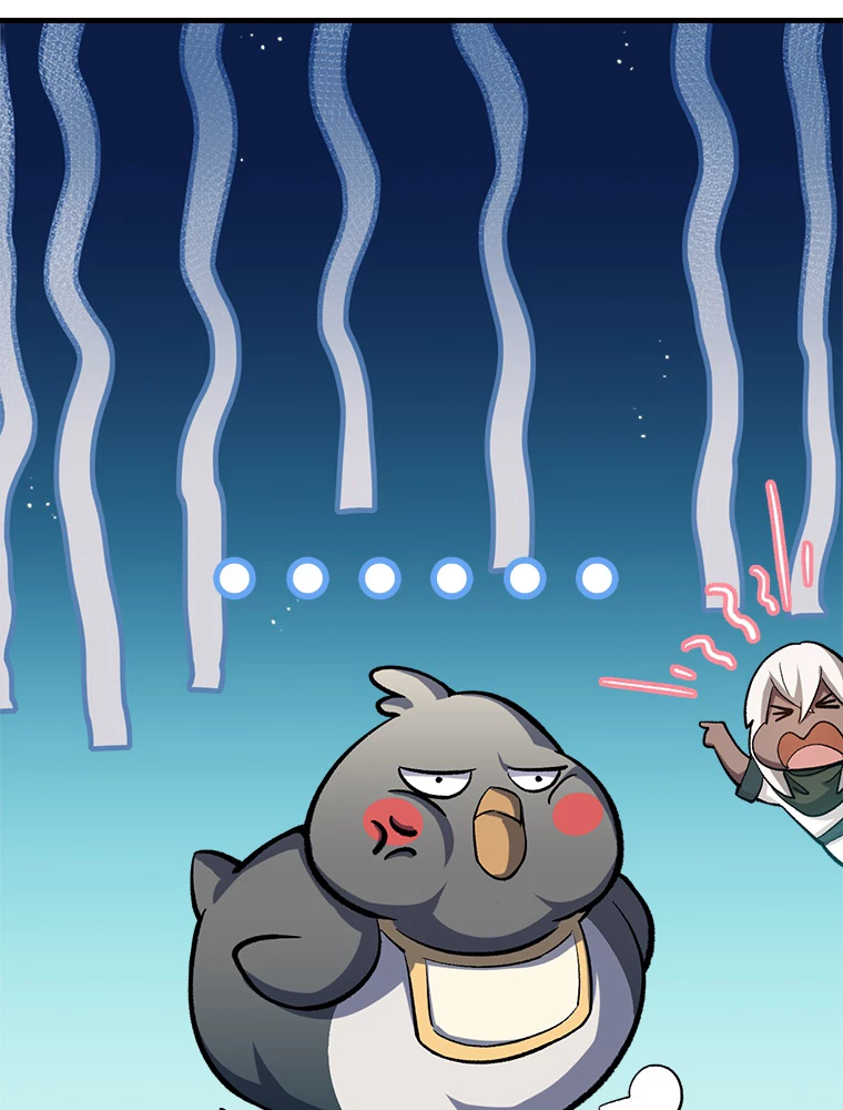 修業マニアはゲームマスター？ 53話 - 65