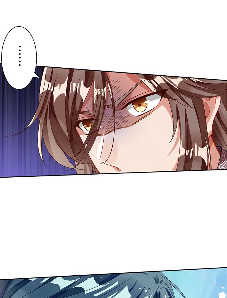 負けヒロイン救済計画 235話 - 39