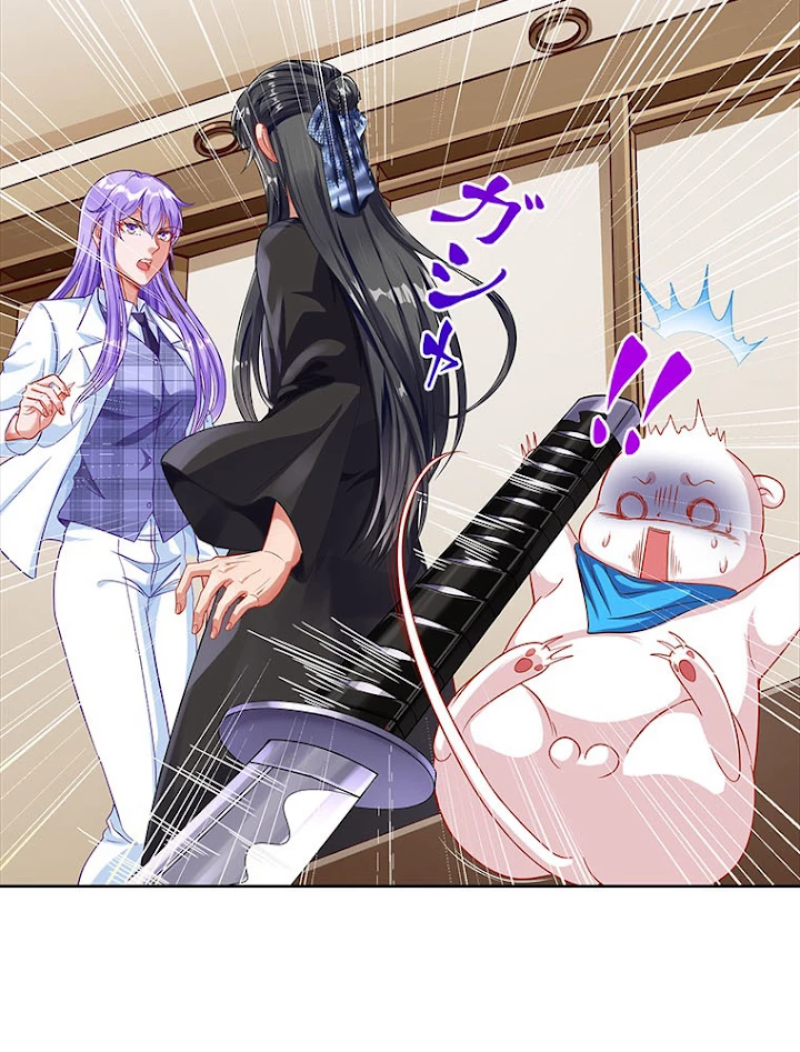 負けヒロイン救済計画 204話 - 5