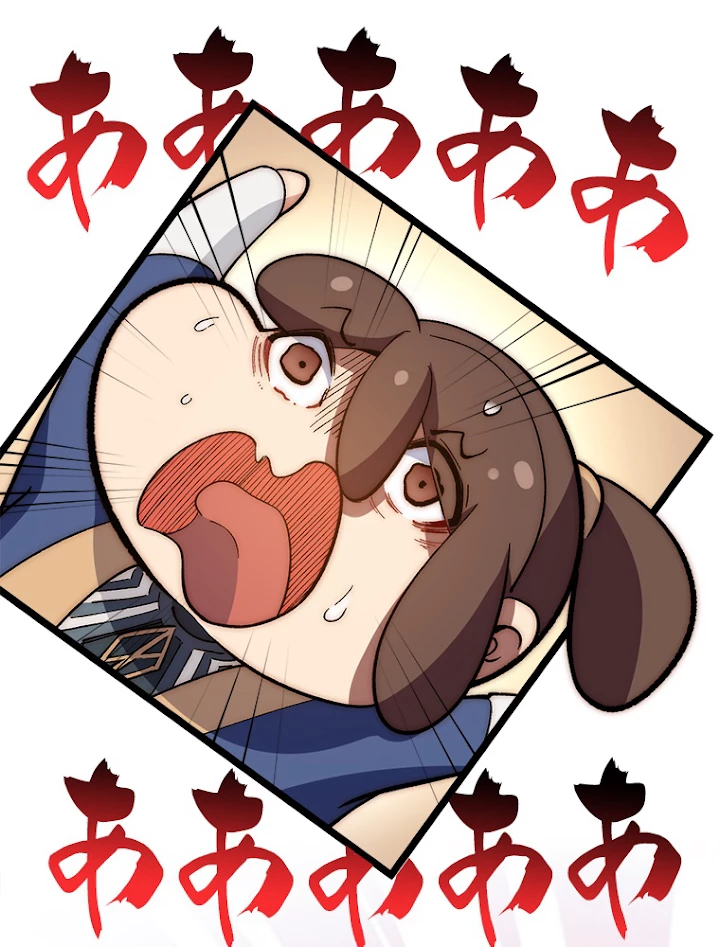 修業マニアはゲームマスター？ 21話 - 11