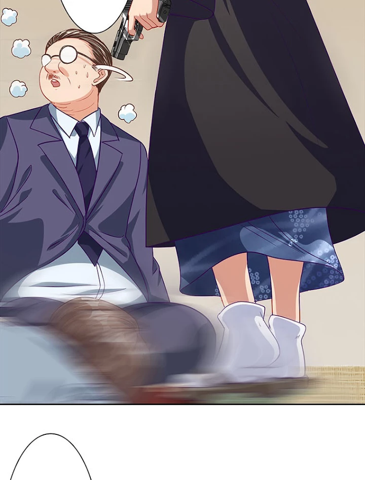 負けヒロイン救済計画 204話 - 51