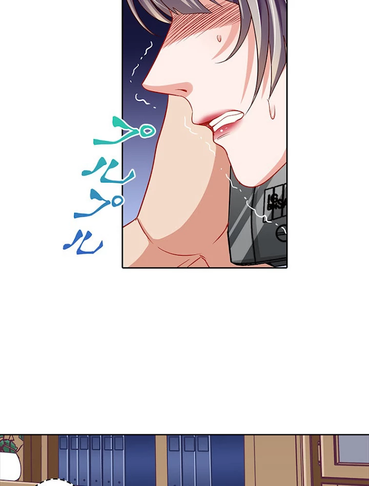 負けヒロイン救済計画 204話 - 57