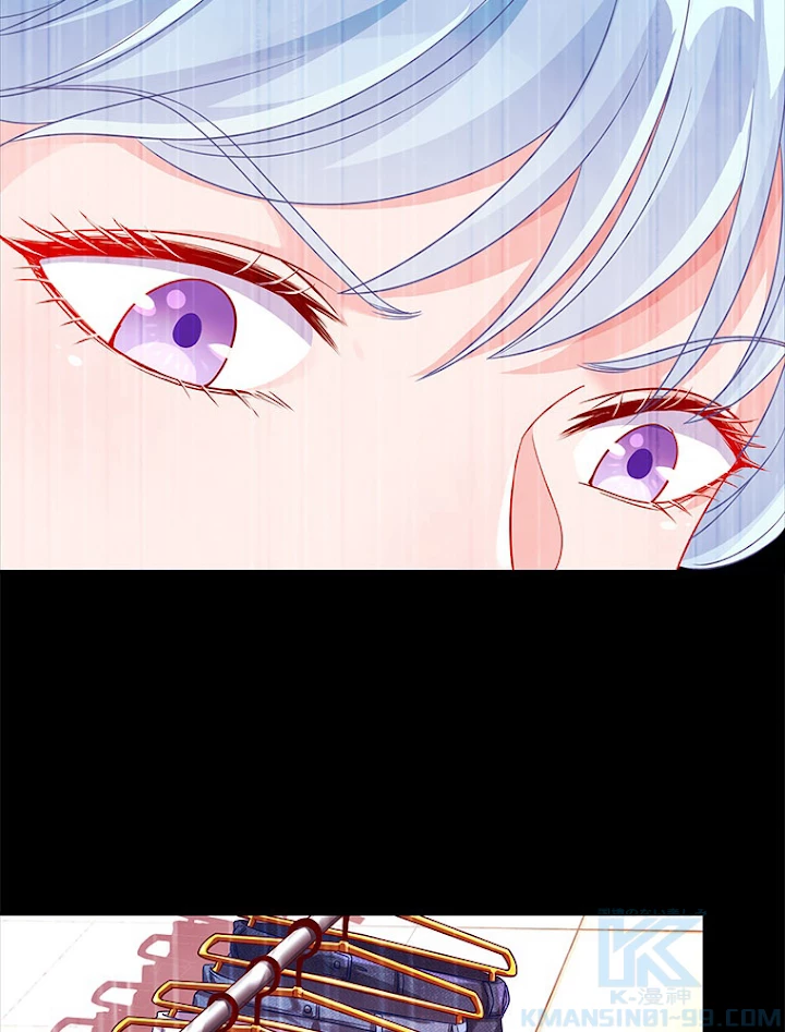 負けヒロイン救済計画 168話 - 10