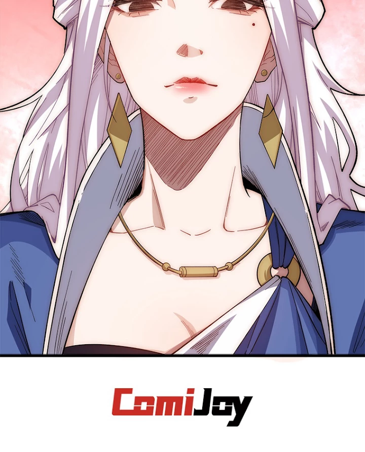 修業マニアはゲームマスター？ 11話 - 61