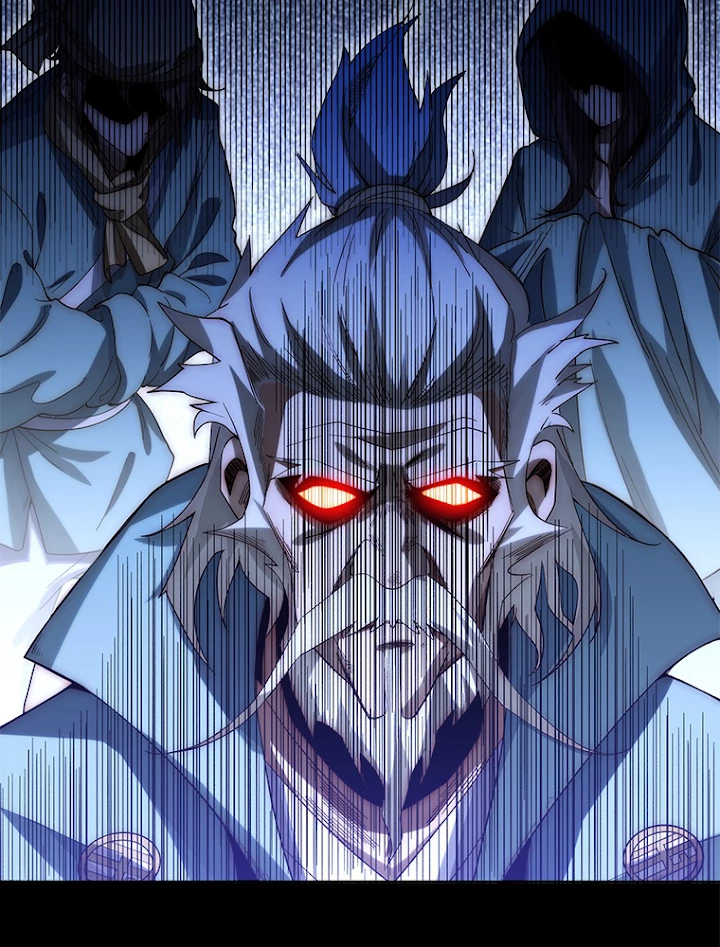 修業マニアはゲームマスター？ 2話 - 17