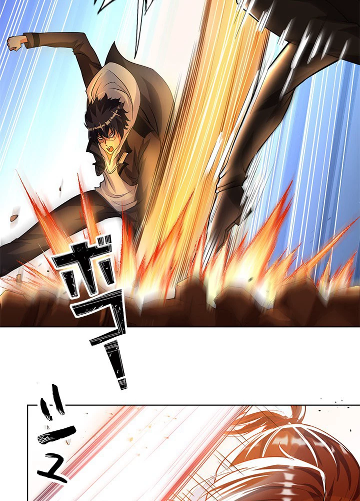 負け犬の俺が無敵神仙になるまで 33話 - 9