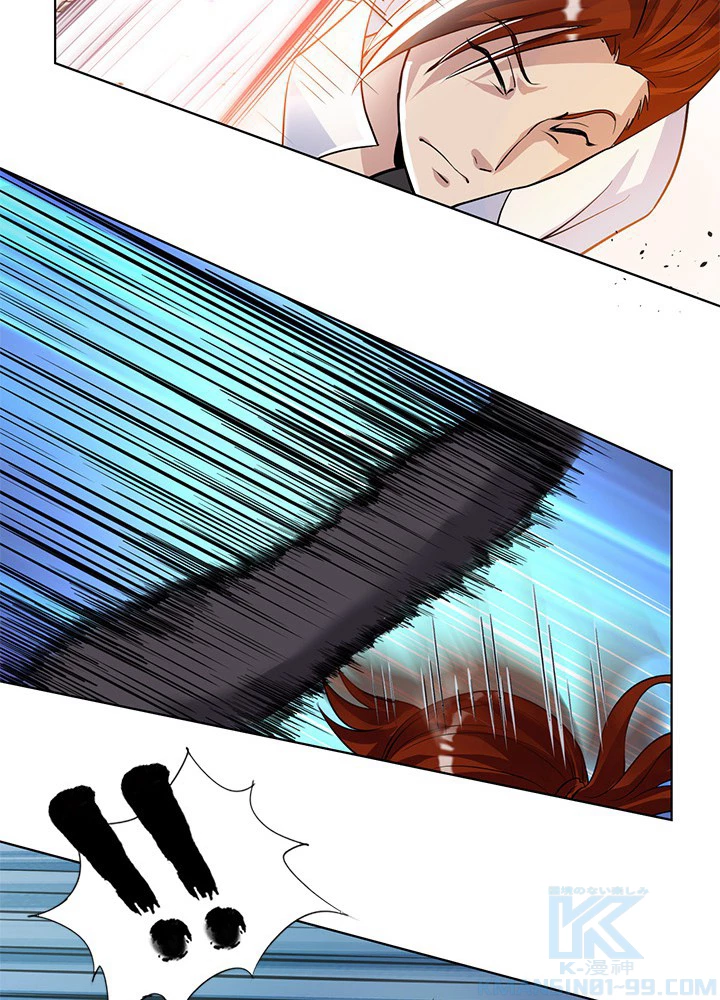 負け犬の俺が無敵神仙になるまで 33話 - 10