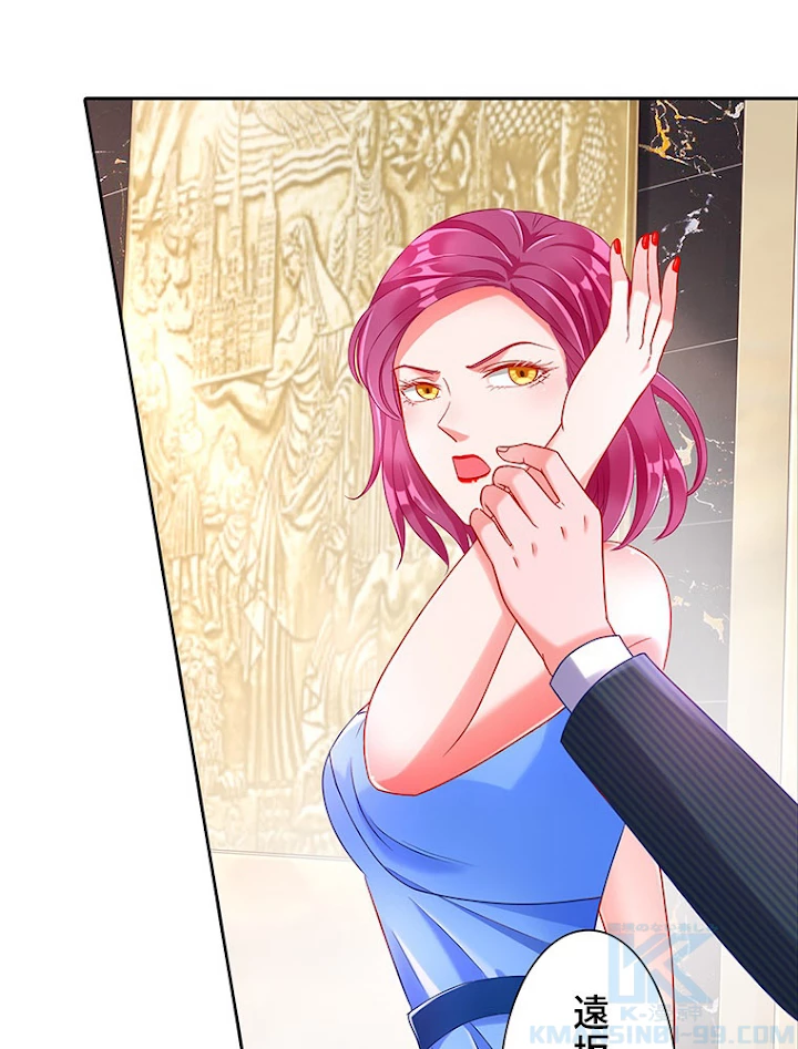 負けヒロイン救済計画 168話 - 25