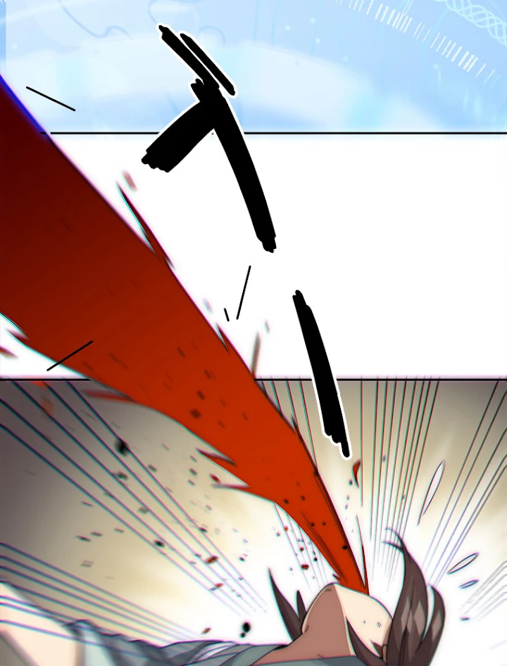 修業マニアはゲームマスター？ 2話 - 27