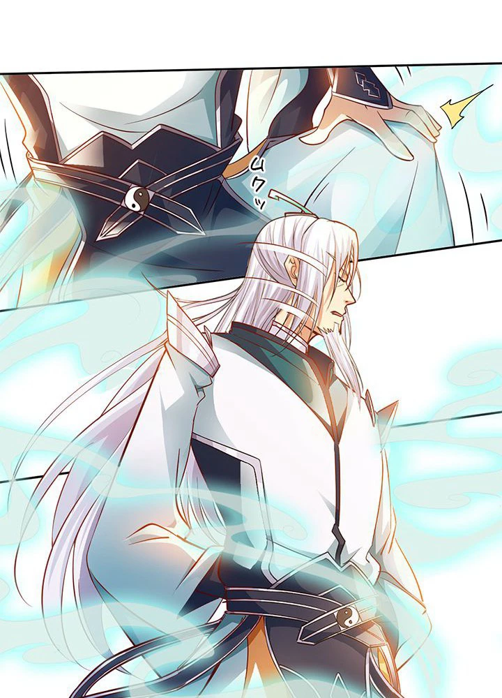 負け犬の俺が無敵神仙になるまで 20話 - 20