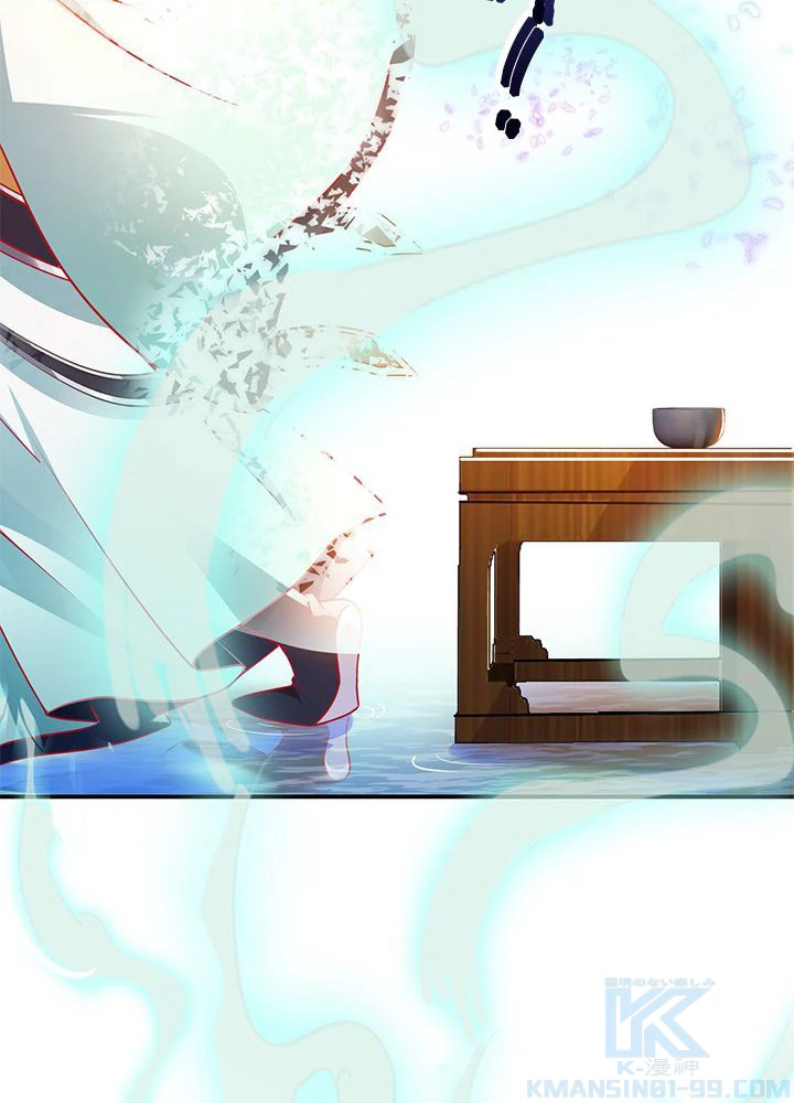 負け犬の俺が無敵神仙になるまで 20話 - 22