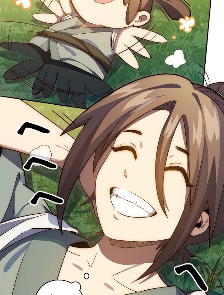 修業マニアはゲームマスター？ 2話 - 36