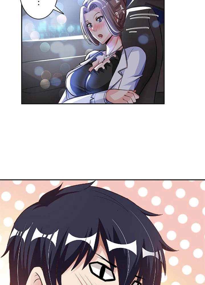 負け犬の俺が無敵神仙になるまで 18話 - 11