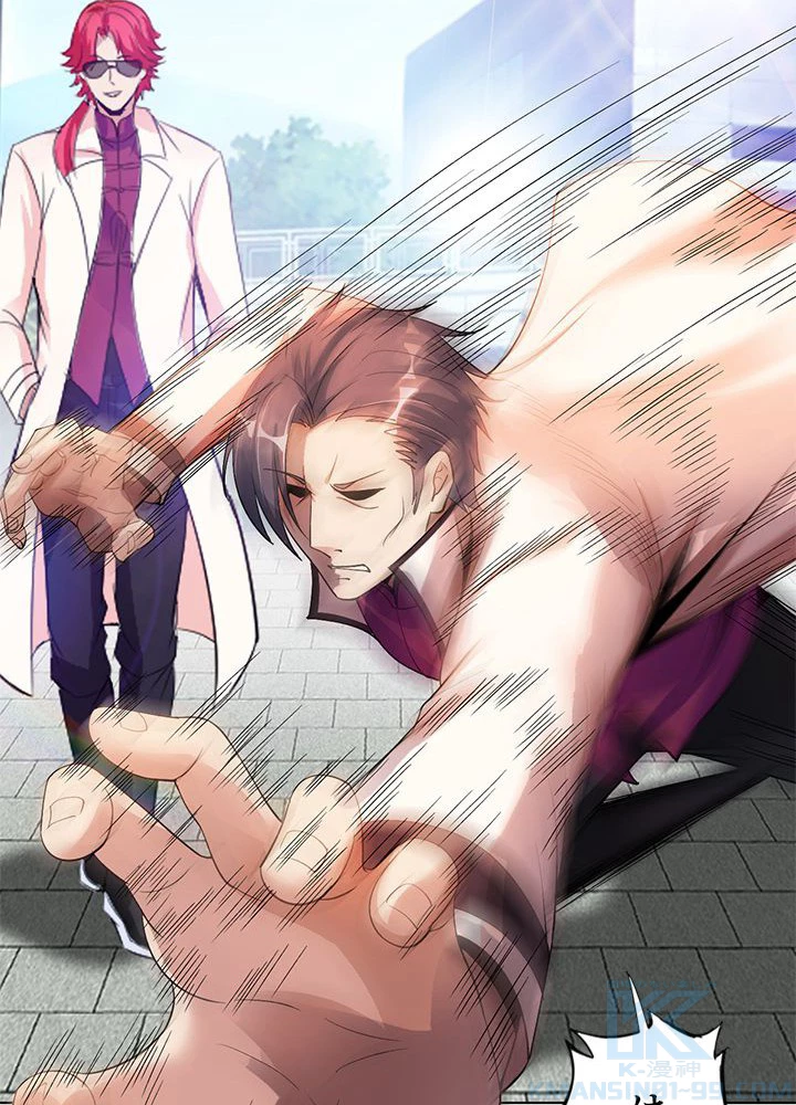 負け犬の俺が無敵神仙になるまで 19話 - 16