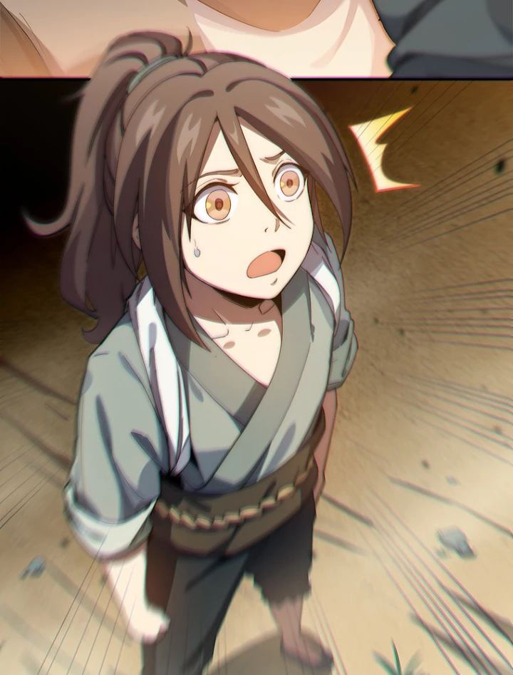 修業マニアはゲームマスター？ 2話 - 50