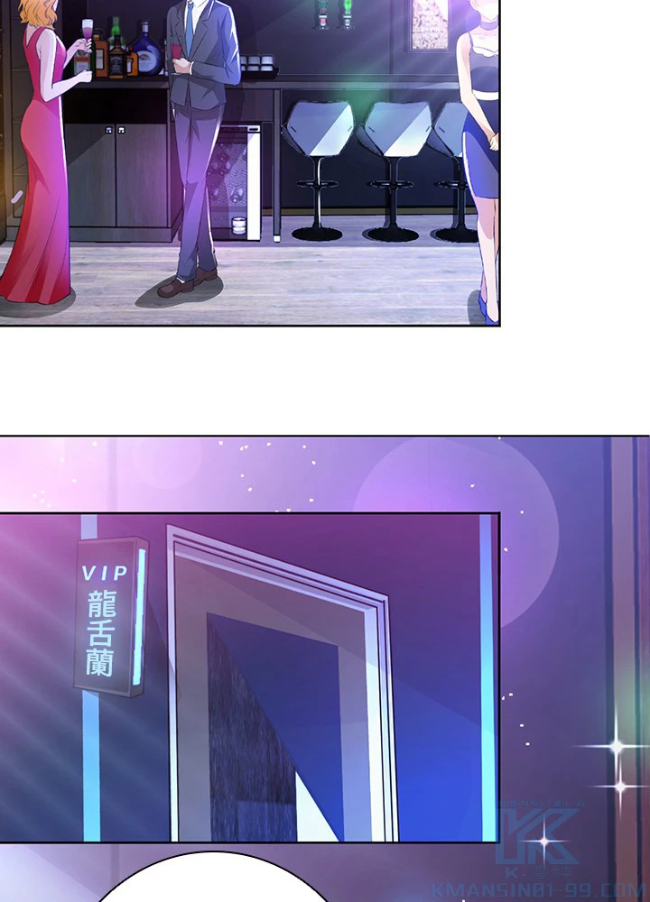 負け犬の俺が無敵神仙になるまで 21話 - 40