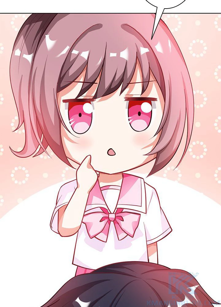 負け犬の俺が無敵神仙になるまで 18話 - 28