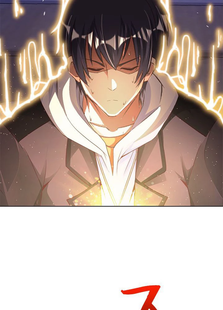 負け犬の俺が無敵神仙になるまで 20話 - 44