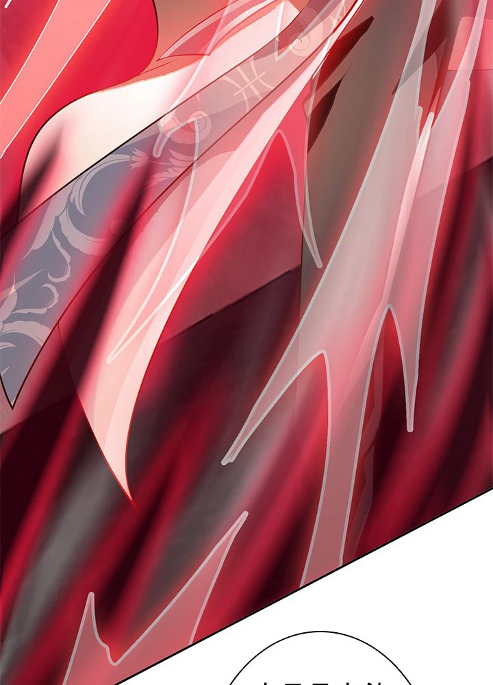 負け犬の俺が無敵神仙になるまで 33話 - 48