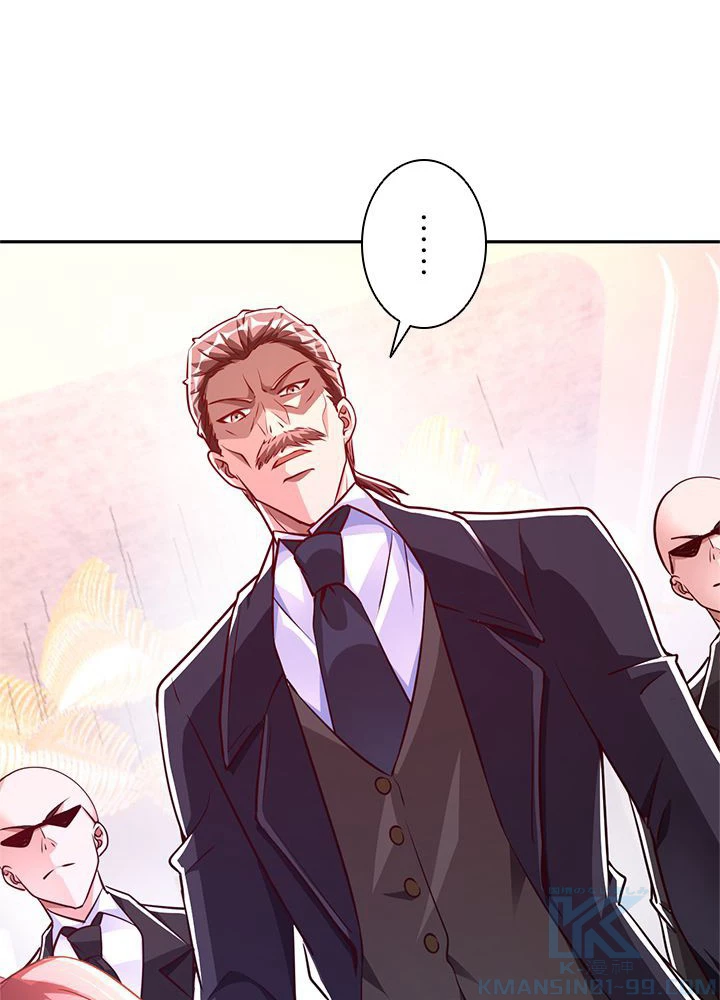 負け犬の俺が無敵神仙になるまで 11話 - 4