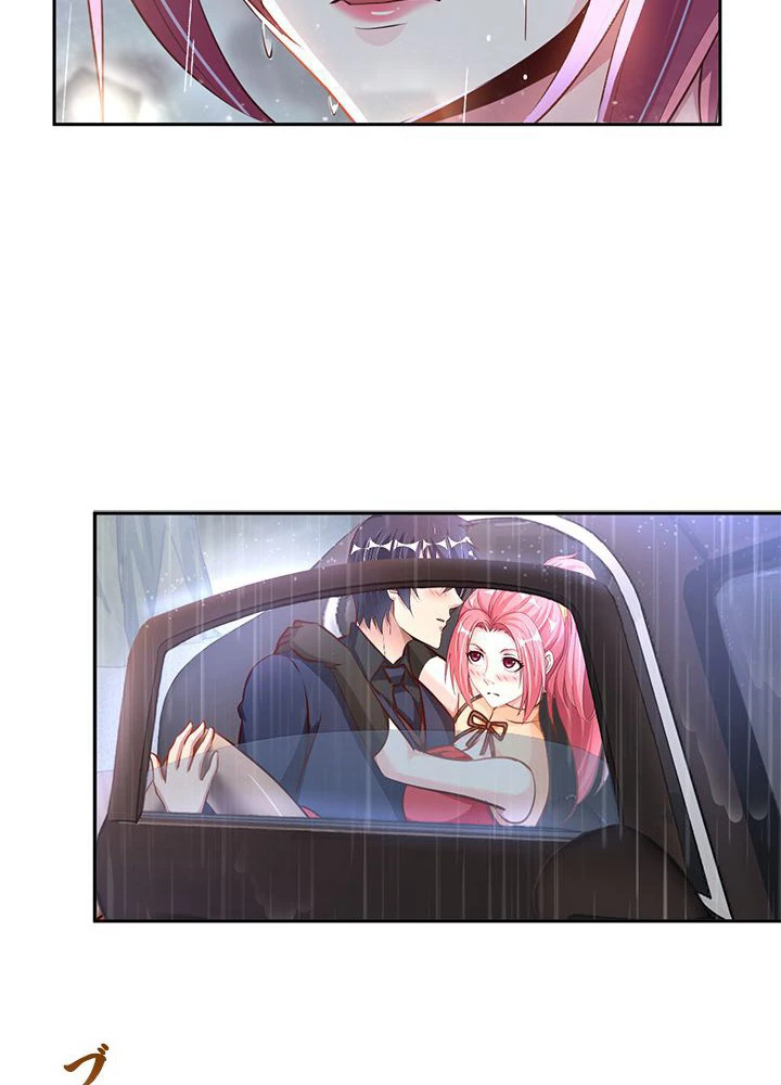 負け犬の俺が無敵神仙になるまで 13話 - 12