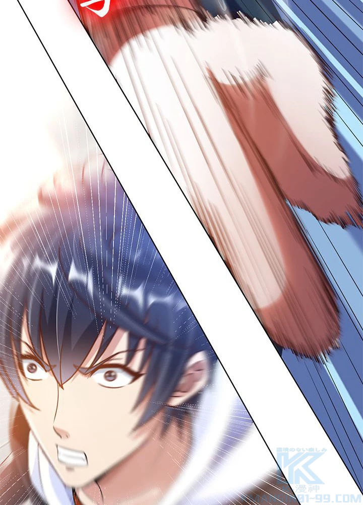 負け犬の俺が無敵神仙になるまで 19話 - 43