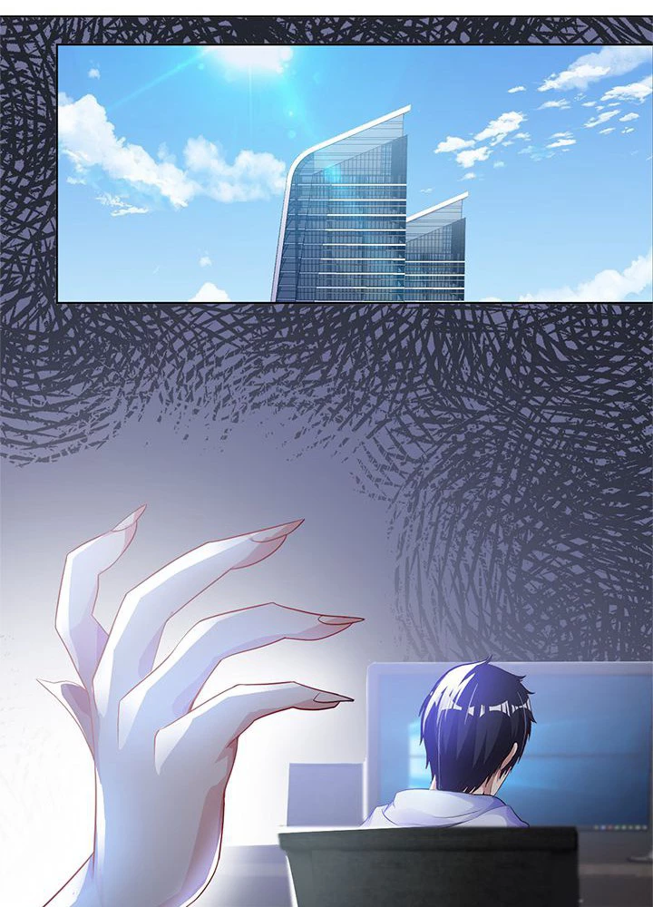 負け犬の俺が無敵神仙になるまで 18話 - 47