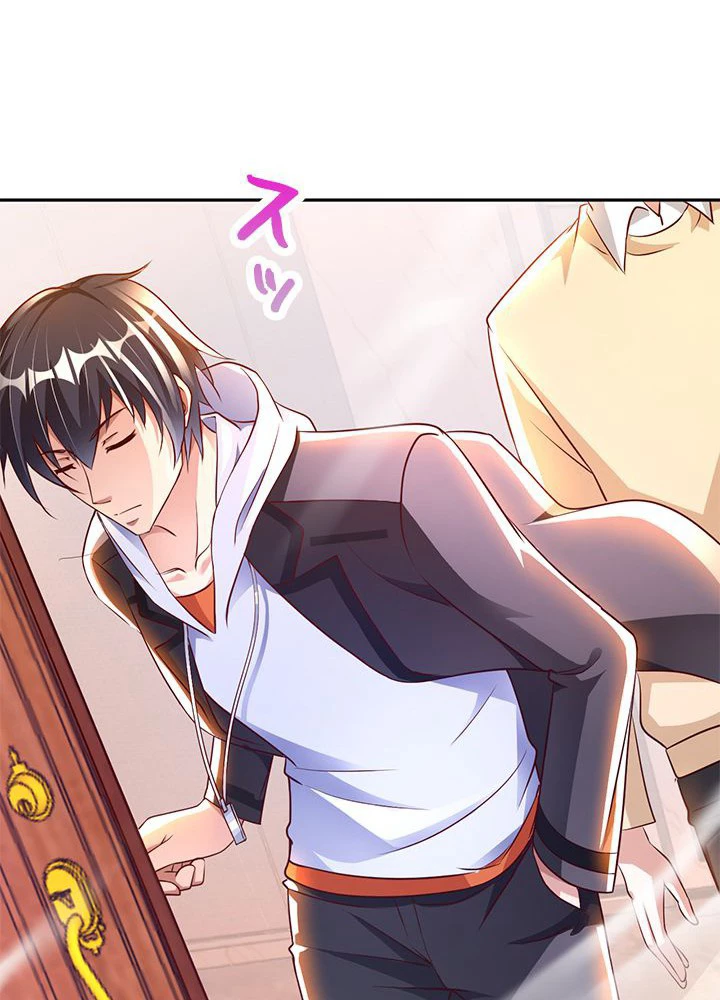 負け犬の俺が無敵神仙になるまで 16話 - 26