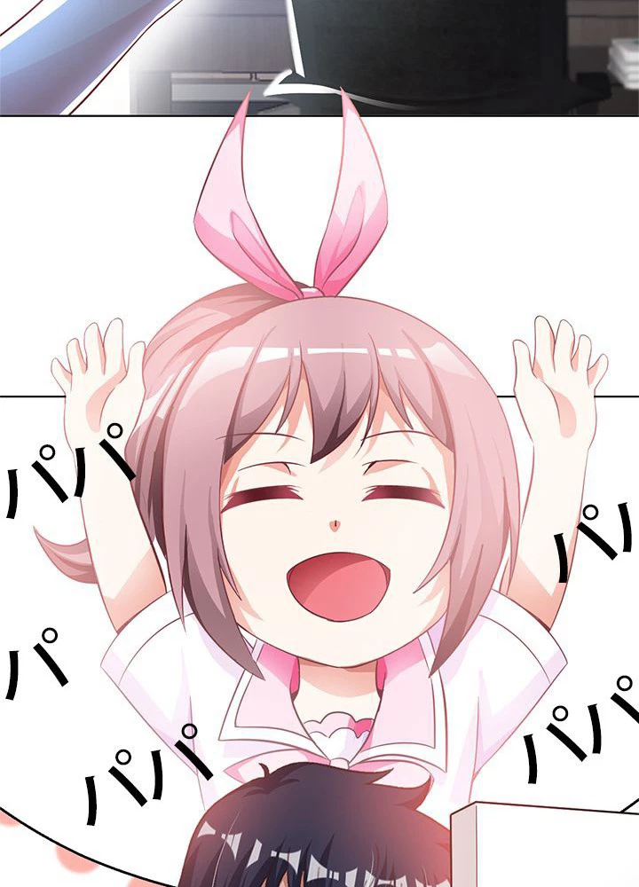 負け犬の俺が無敵神仙になるまで 18話 - 48