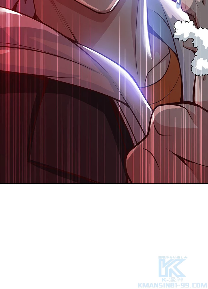 負け犬の俺が無敵神仙になるまで 21話 - 61