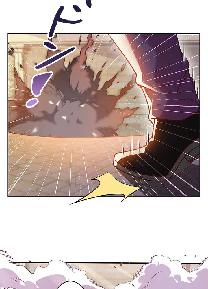 負け犬の俺が無敵神仙になるまで 12話 - 21