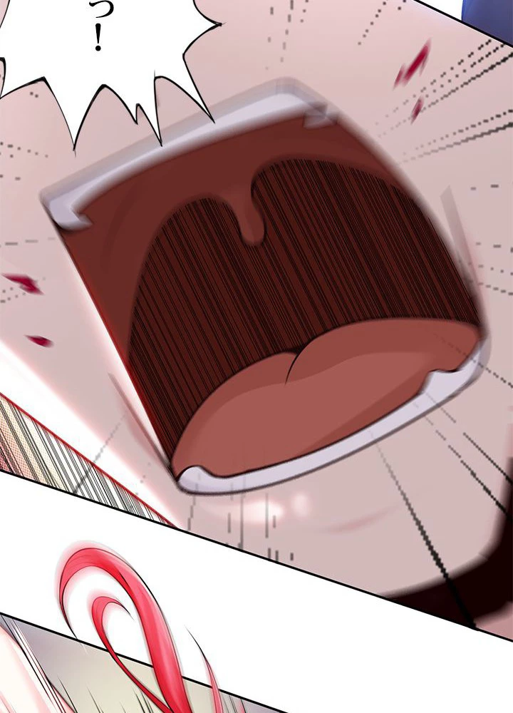 負け犬の俺が無敵神仙になるまで 19話 - 51