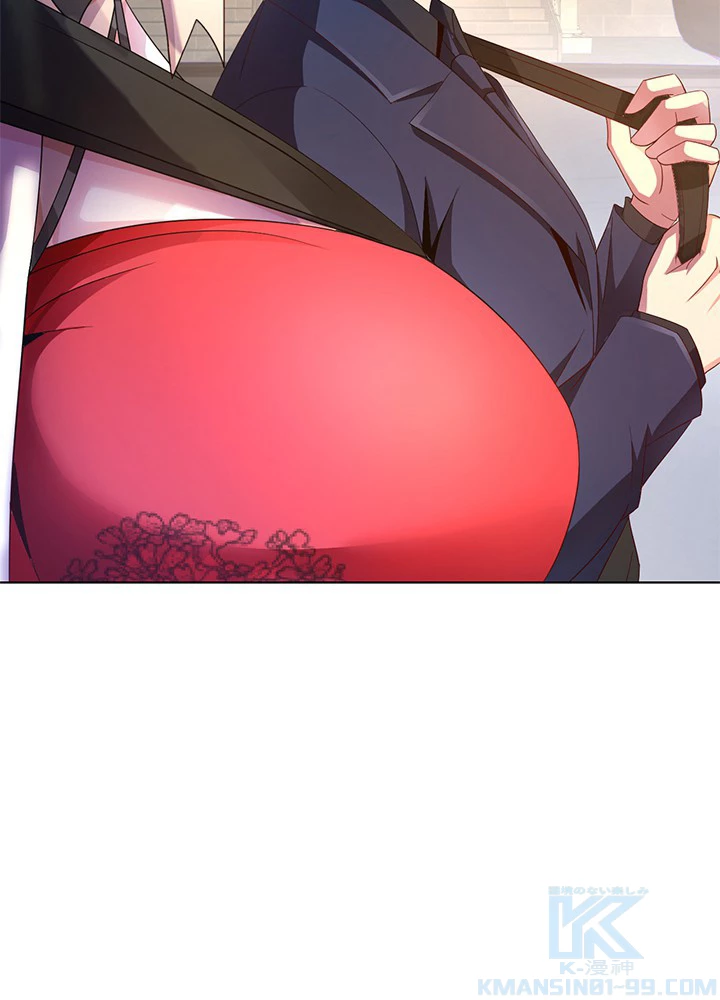 負け犬の俺が無敵神仙になるまで 10話 - 19