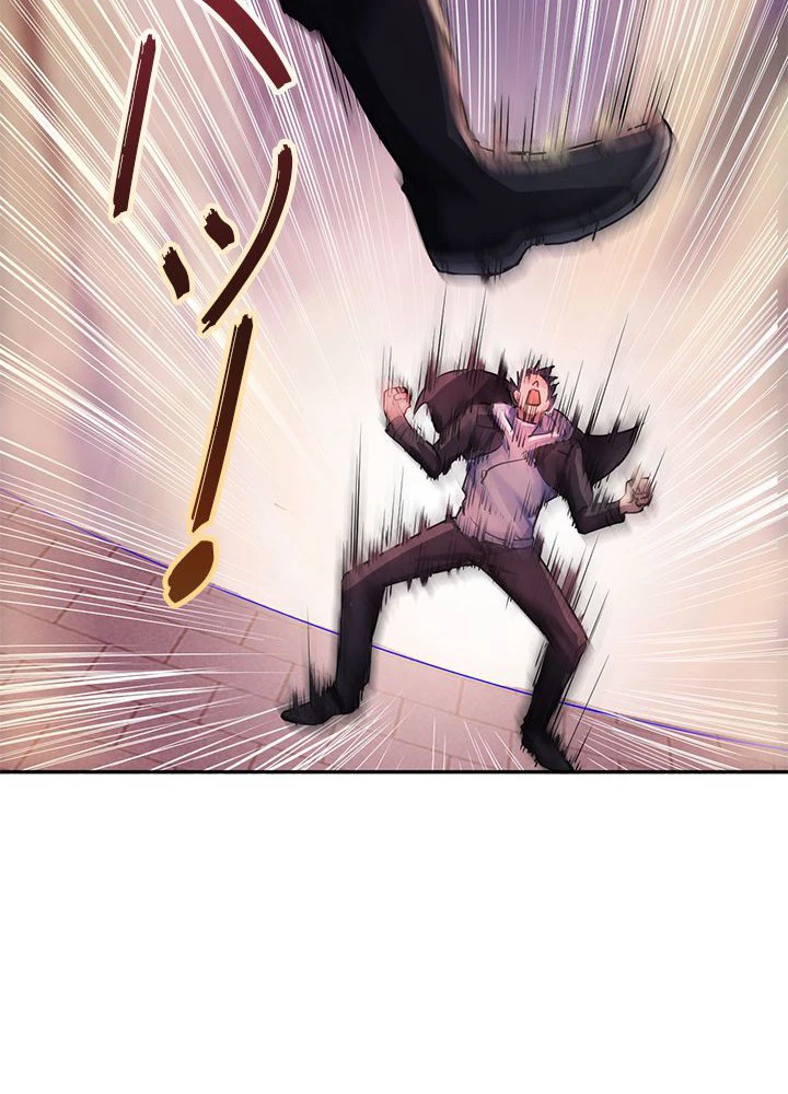 負け犬の俺が無敵神仙になるまで 19話 - 53