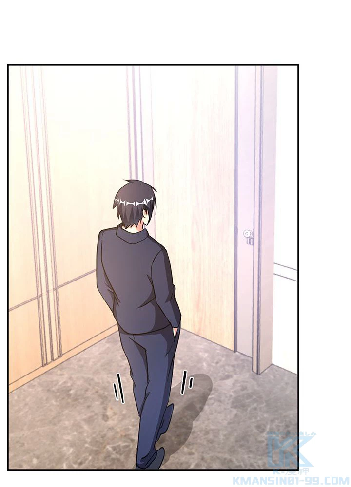 負け犬の俺が無敵神仙になるまで 13話 - 31