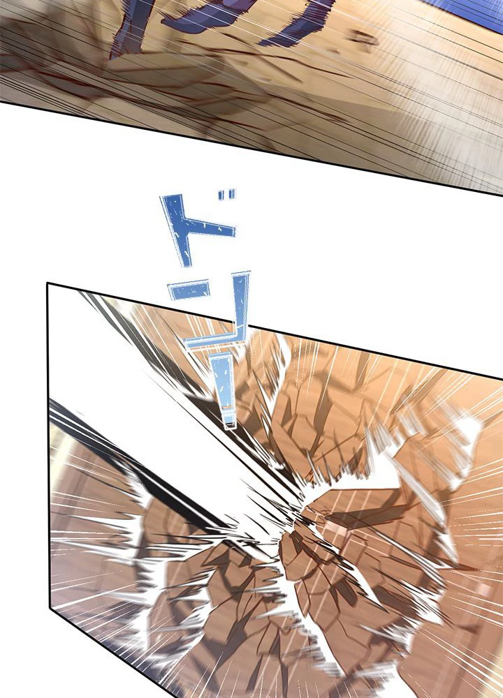 負け犬の俺が無敵神仙になるまで 12話 - 29