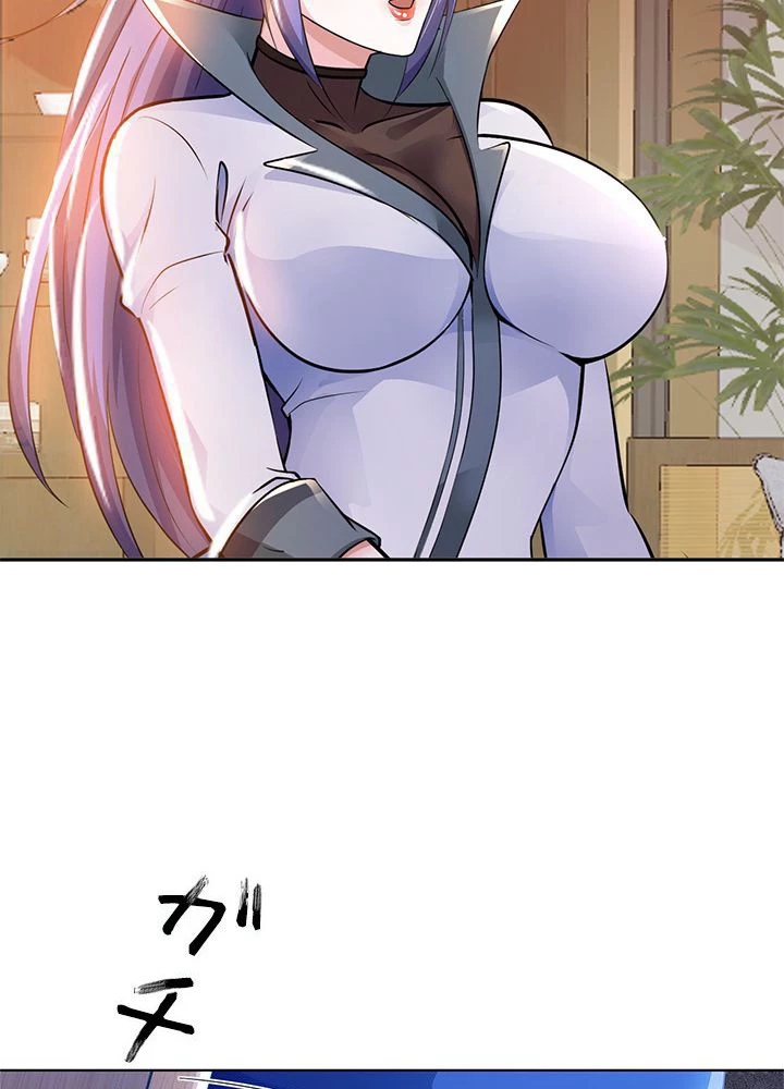 負け犬の俺が無敵神仙になるまで 15話 - 35