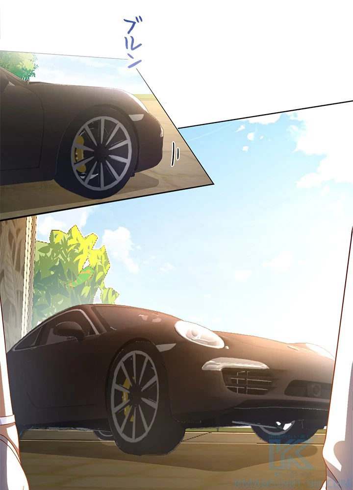 負け犬の俺が無敵神仙になるまで 10話 - 25