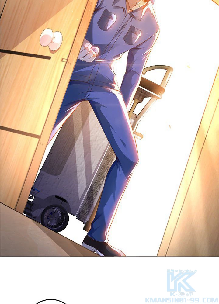 負け犬の俺が無敵神仙になるまで 15話 - 37