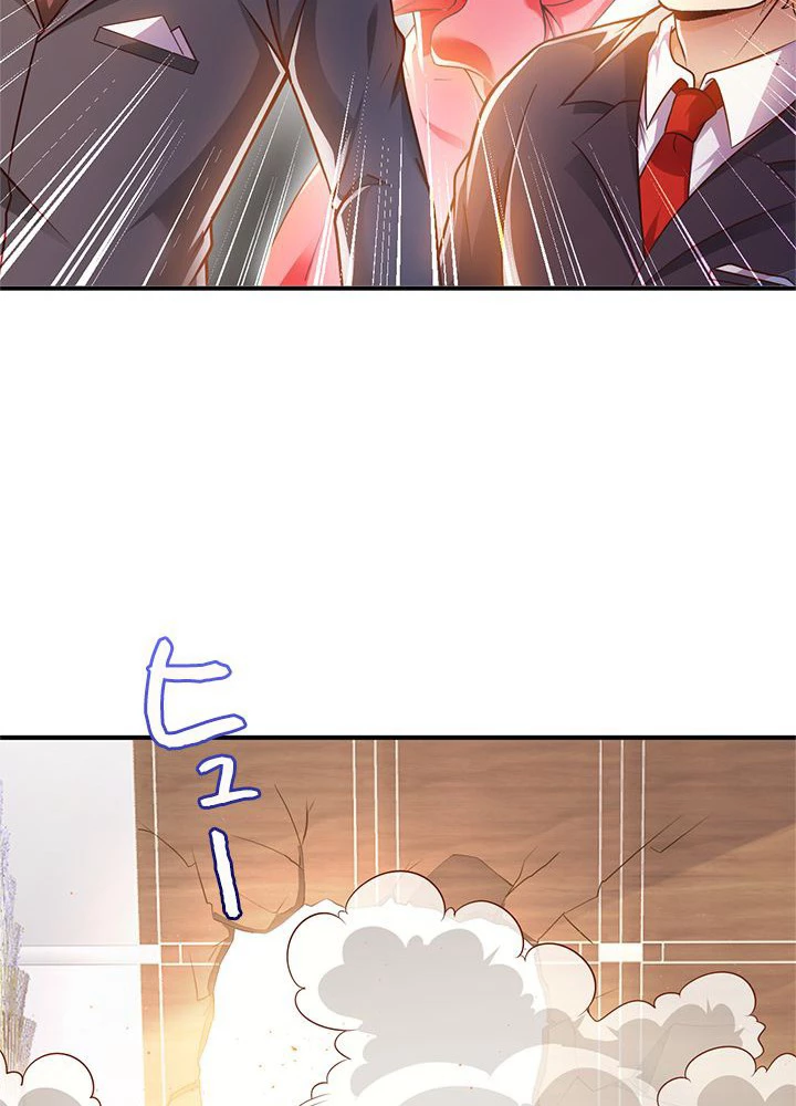 負け犬の俺が無敵神仙になるまで 12話 - 32