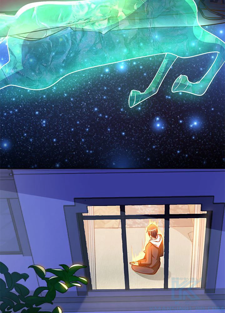 負け犬の俺が無敵神仙になるまで 14話 - 37