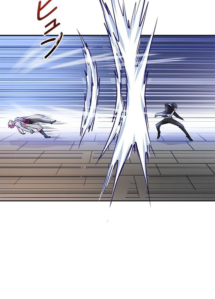 負け犬の俺が無敵神仙になるまで 19話 - 62