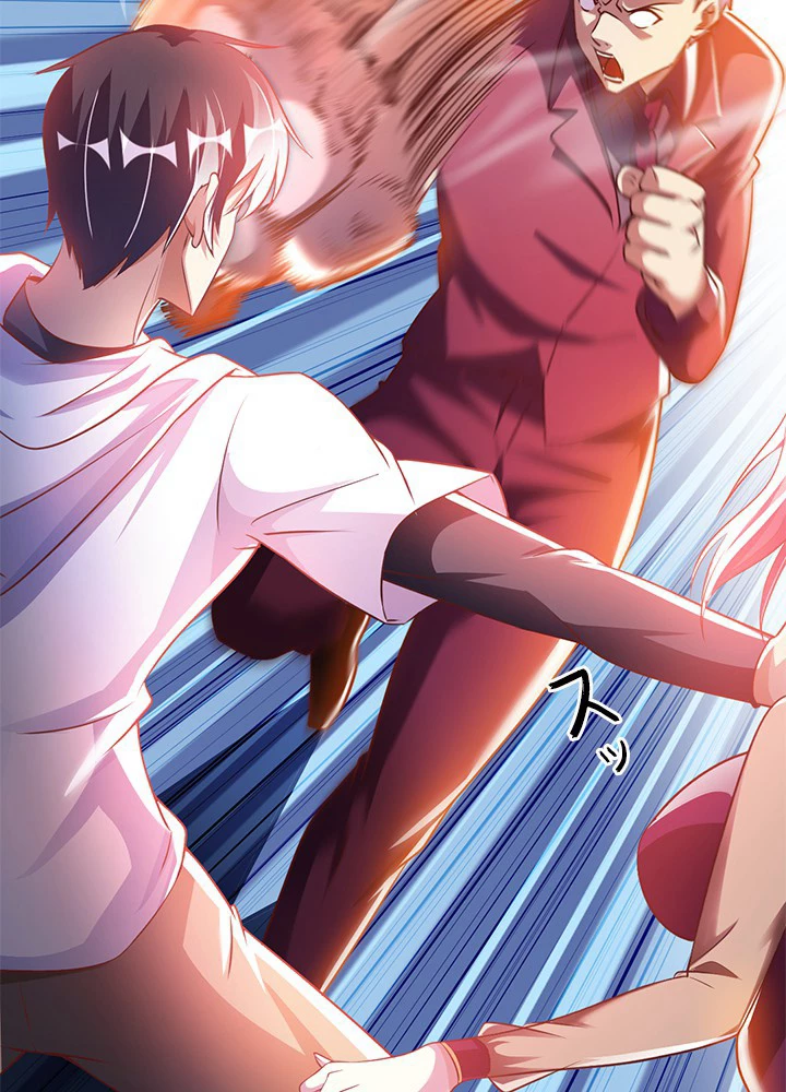 負け犬の俺が無敵神仙になるまで 8話 - 24