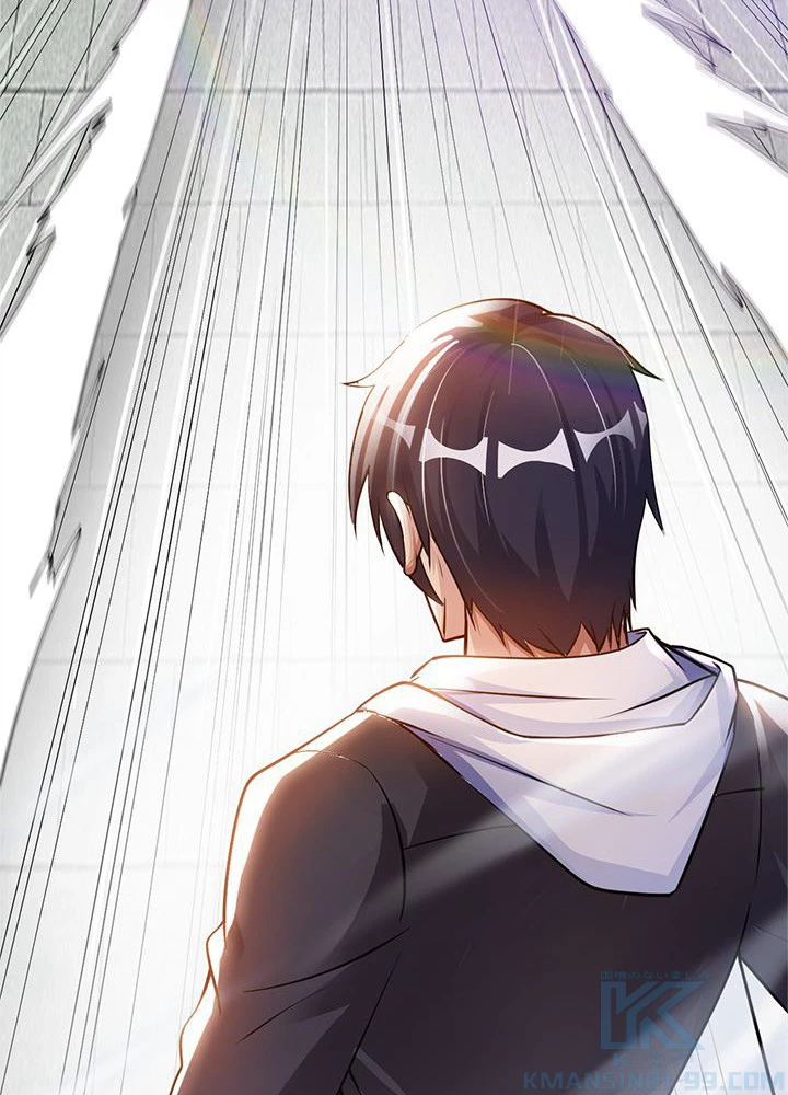 負け犬の俺が無敵神仙になるまで 19話 - 64