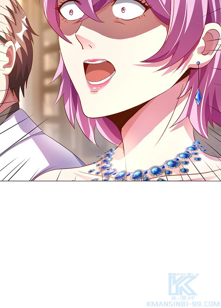 負け犬の俺が無敵神仙になるまで 10話 - 37