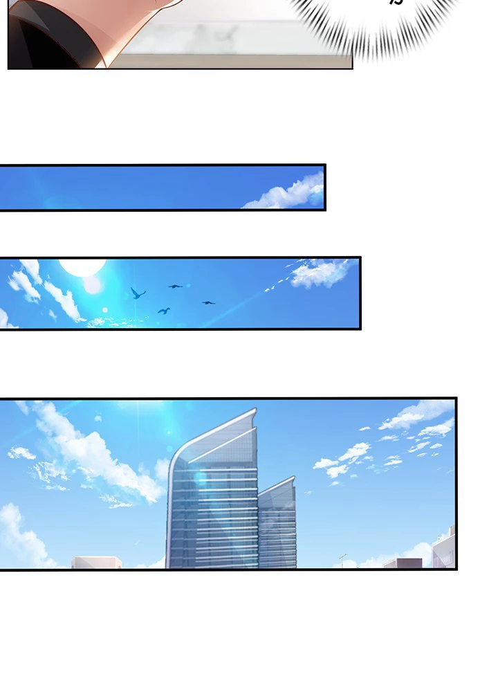 負け犬の俺が無敵神仙になるまで 14話 - 45