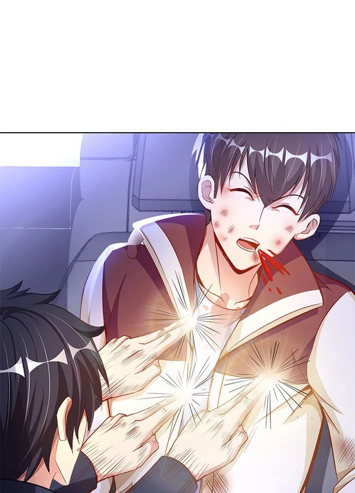 負け犬の俺が無敵神仙になるまで 13話 - 47