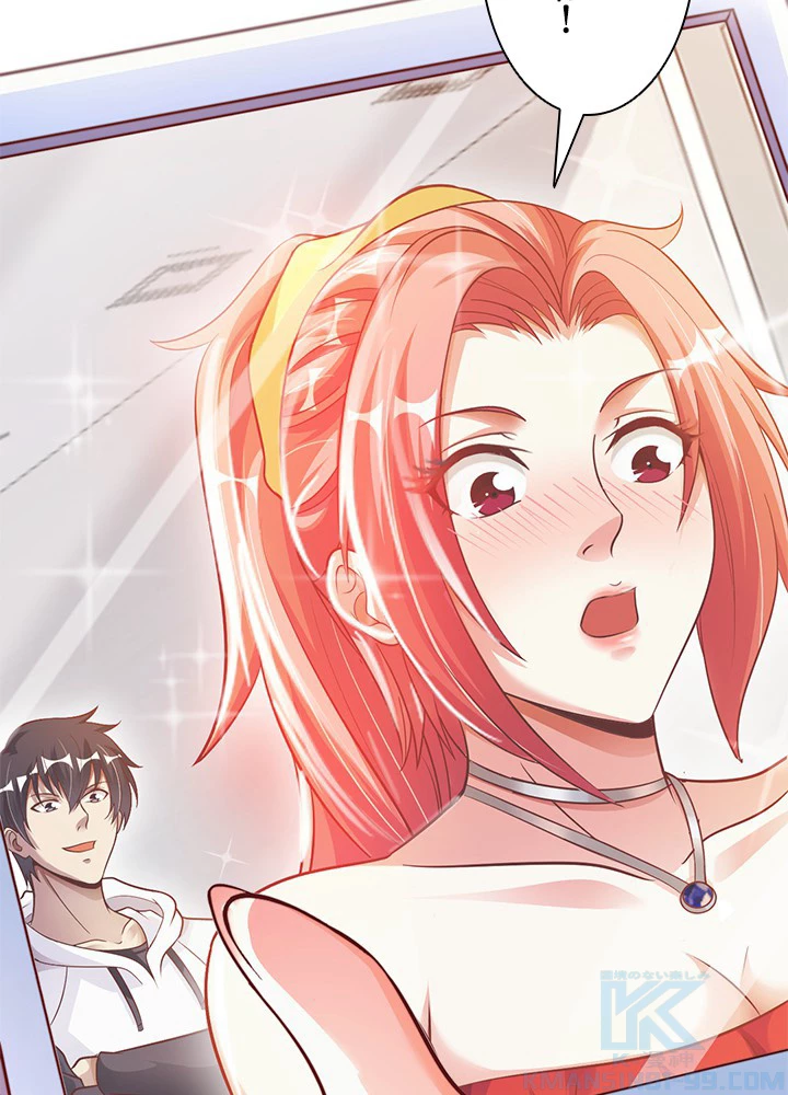 負け犬の俺が無敵神仙になるまで 7話 - 28