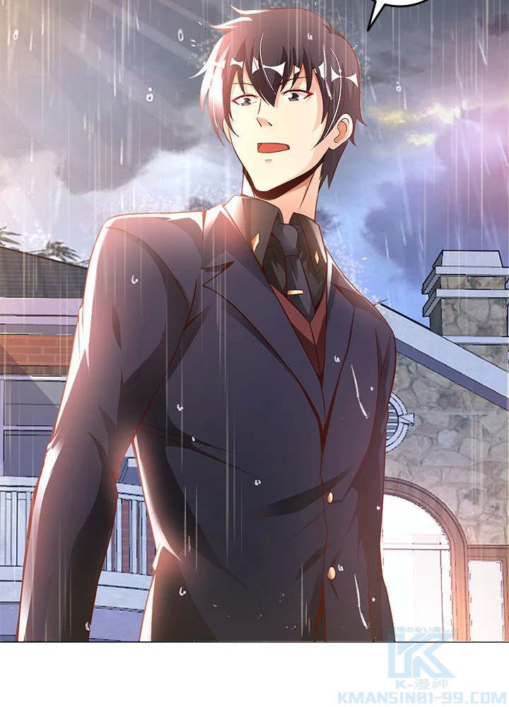 負け犬の俺が無敵神仙になるまで 13話 - 52